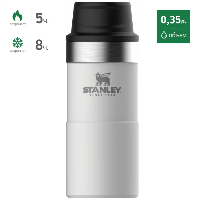 Термокружка STANLEY CLASSIC TRIGGER ACTION ONE HAND 2.0 0,35L белый 10-09848-008 Термокружка STANLEY CLASSIC TRIGGER ACTION ONE HAND 2.0 0,35L белый 10-09848-008